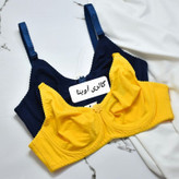 سوتین برند مبینا سایز 75 تا 90 جنس نخ پنبه پرسی بدون دوخت بدون حساسیت