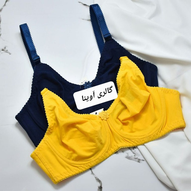 سوتین برند مبینا سایز 75 تا 90 جنس نخ پنبه پرسی بدون دوخت بدون حساسیت