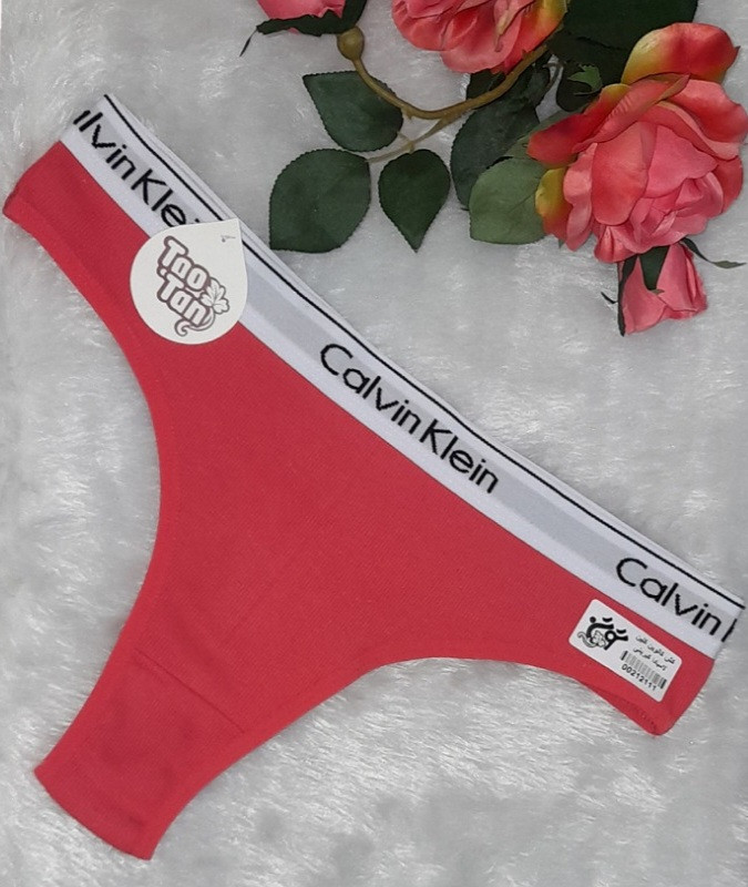 شورت بلکس قواره دار