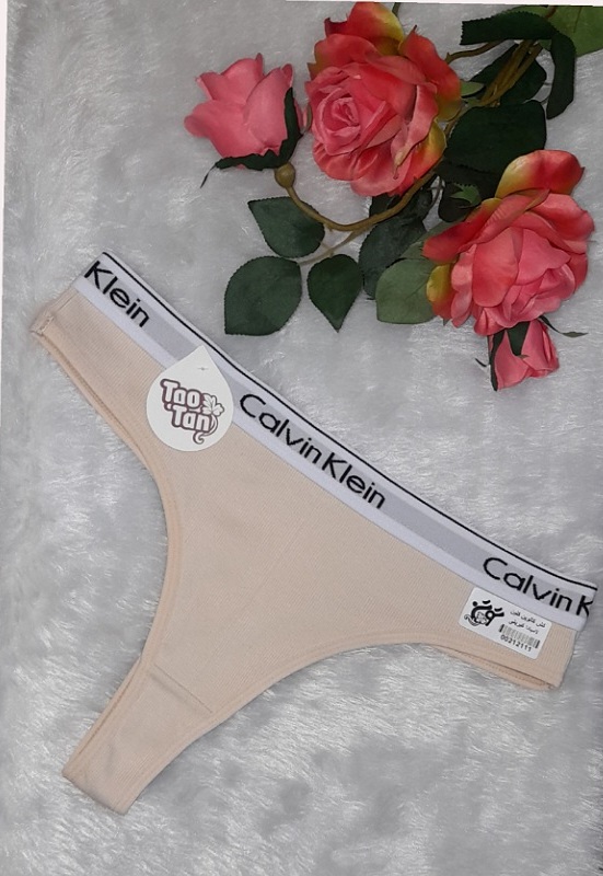 شورت بلکس کرم کمر اسپرت