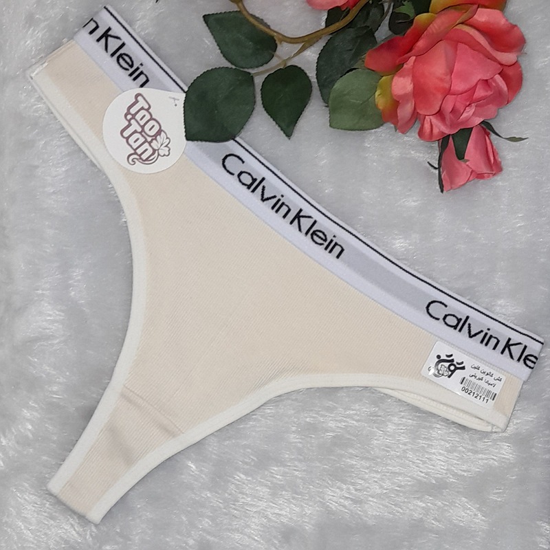 شورت بلکس نخی بلکس شیری