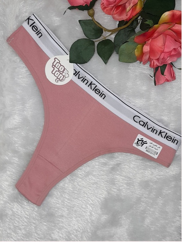 شورت بلکس کالباسی کمر اسپرت