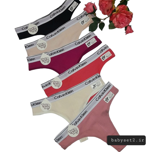 شورت بلکس نخی