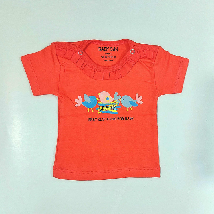 خرید لباس سرویس باز پنبه نوزادی دخترانه طرح جوجه ماتیکی سایز 1 تا 4 مناسب نوزاد تا 18 ماه