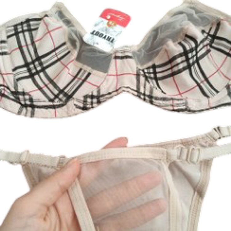 ست سوتین شورت چهارخونه ای بالاشیشه ای کرم