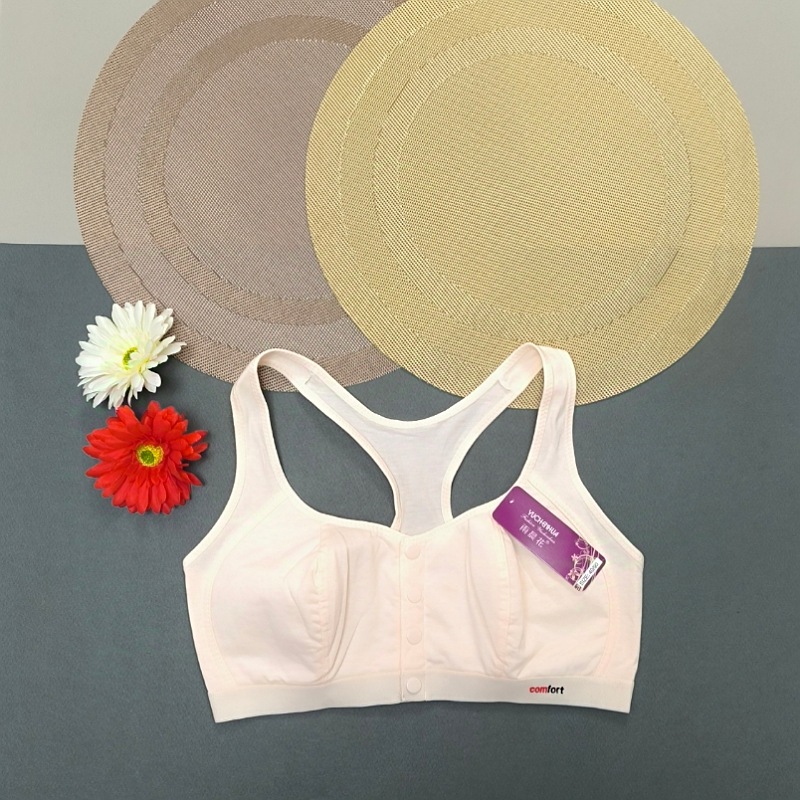 نیمتنه وارداتی جلو دکمه دارکرم