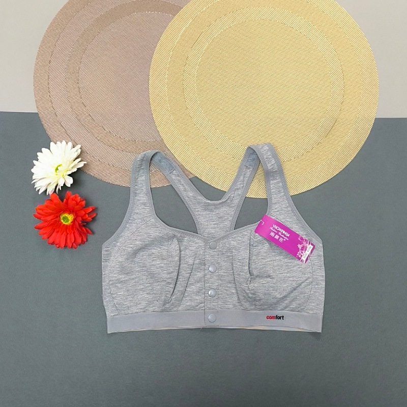 نیمتنه جلو دکمه دار وارداتی طوسی