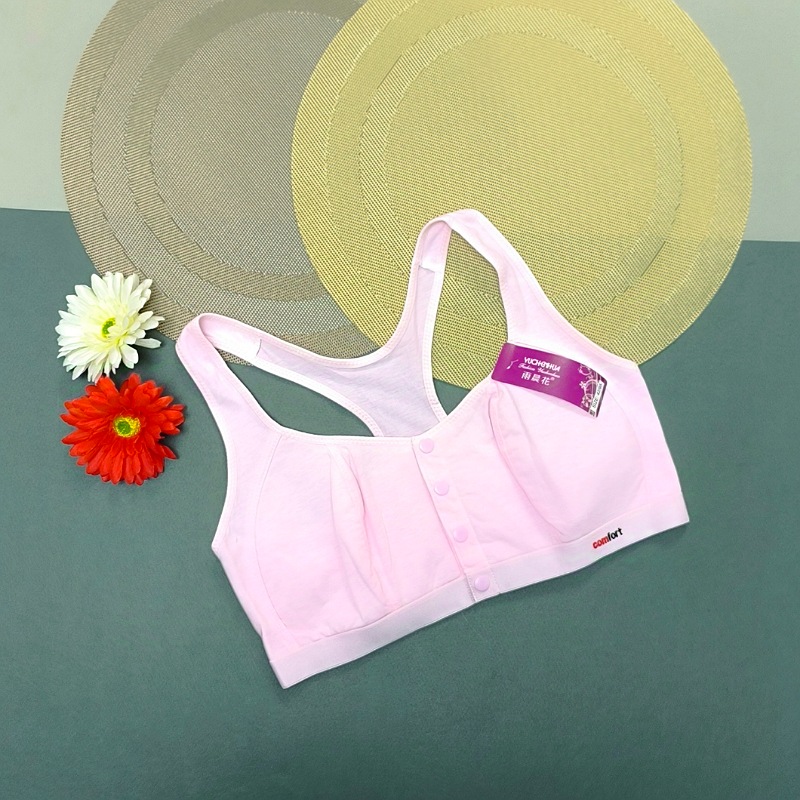 نیم تنه وارداتی جلو دکمه دار صورتی