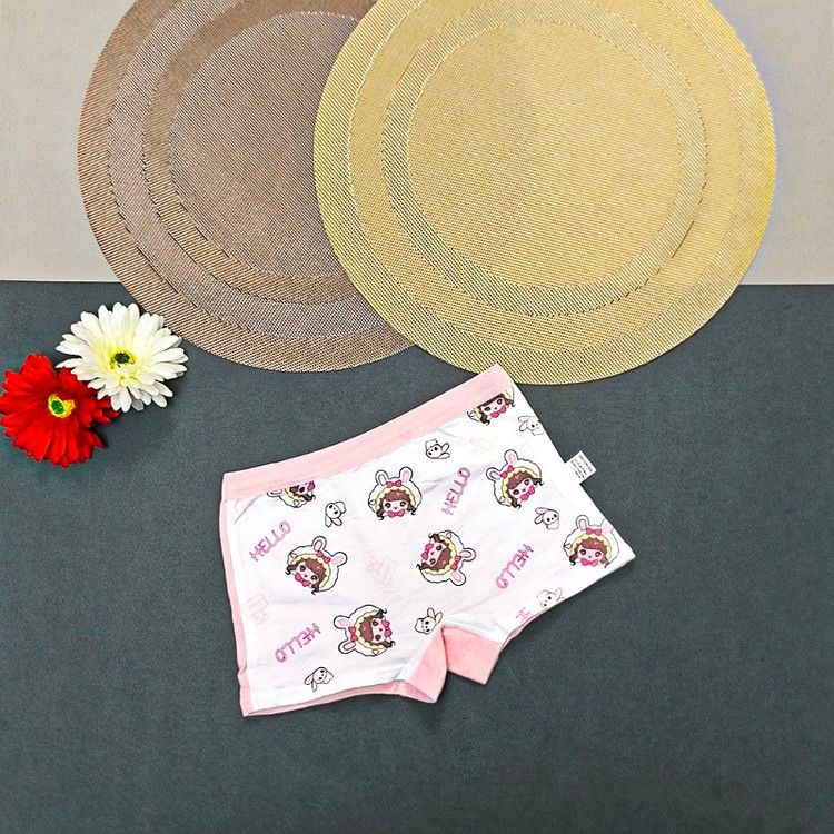 طرح دار کامل