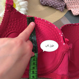 طول کاپ هم به این شکل