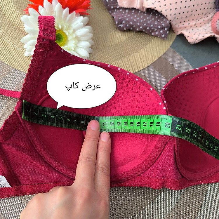 عرض کاپ رو اینطوری اندازه بگیرین