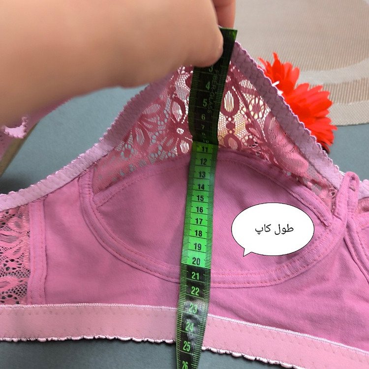 طول کاپ دقیقا مثل تصویر