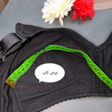 عرض کاپ رو طبق تصویر اندازه بزنید