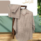 شومیز شلوارمراکشی خنک