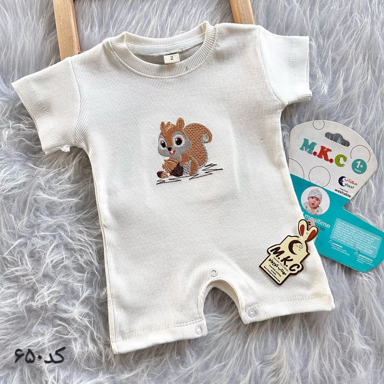 خرید رامپر نوزادی پارچه بیسکوییتی خنک گلدوزی سنجاب | مناسب 3 تا 24 ماهگی