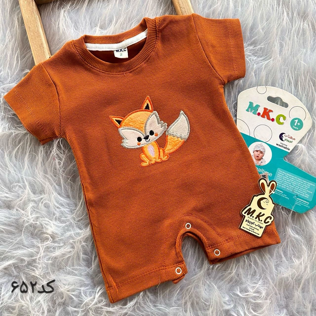 خرید رامپر نوزادی پارچه بیسکوییتی خنک گلدوزی روباه | مناسب 3 تا 24 ماهگی