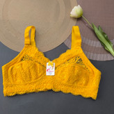 سوتین کرالاستر زرد