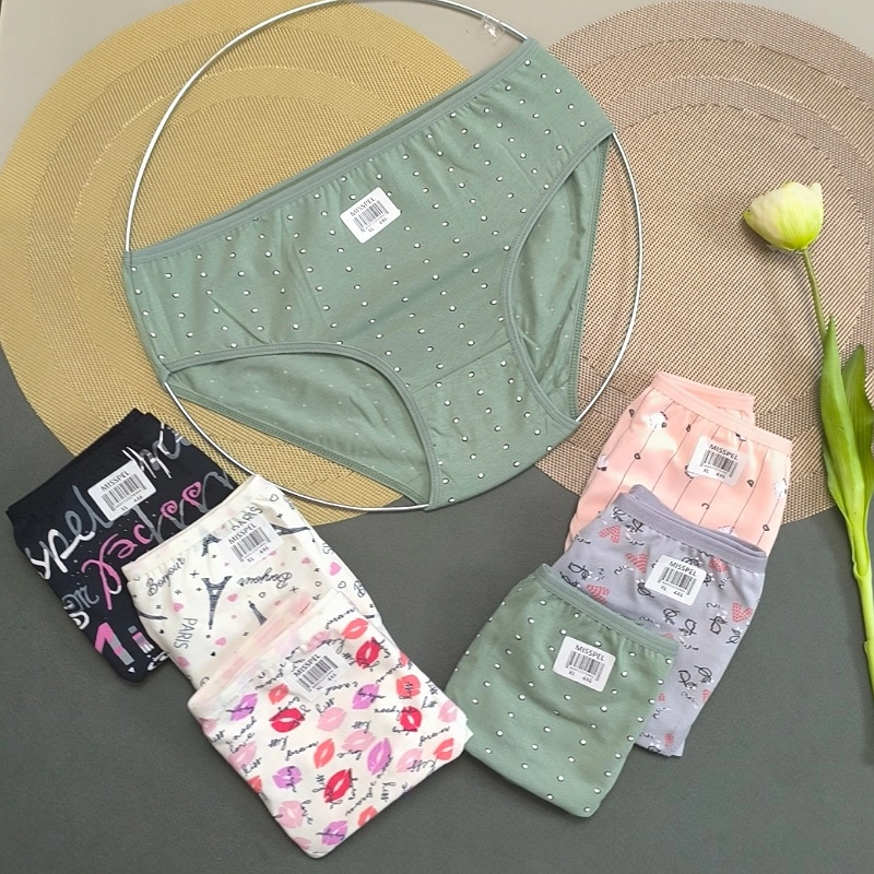 شورت میسپل ایکس لارج سبز خال دار