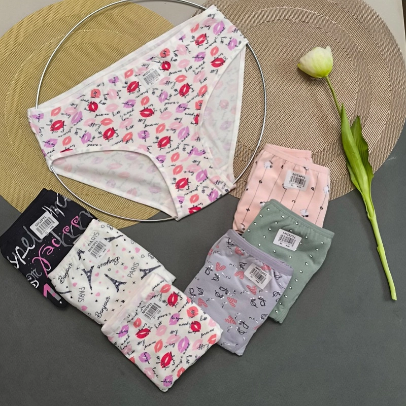 شورت میسپل ایکس لارج سفید لب