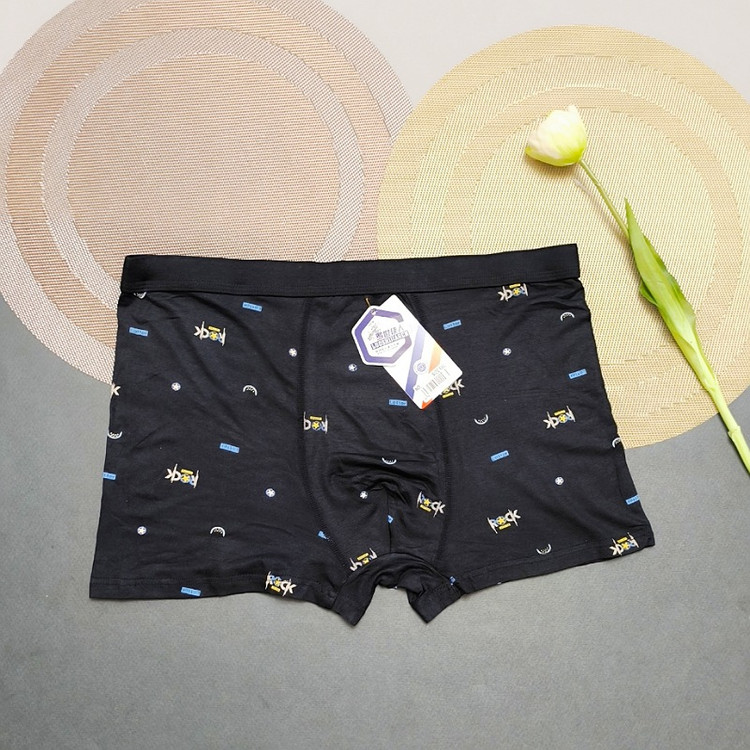 شورت پادار مردانه گیاهی مشکی