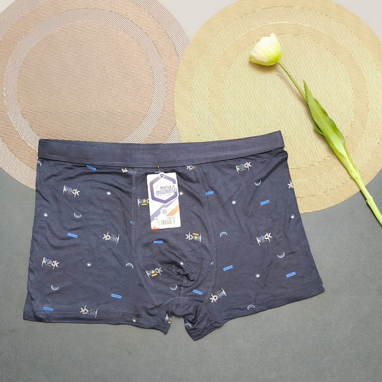 شورت پادار مردانه گیاهی طوسی