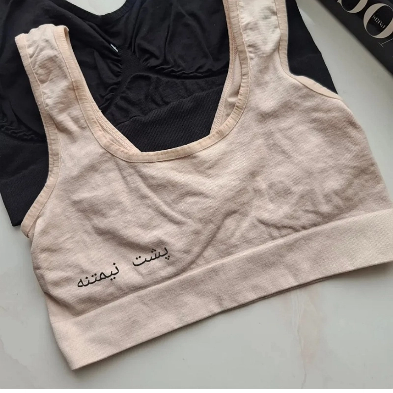 نیم تنه لاکرا کشی سایز فری کرم