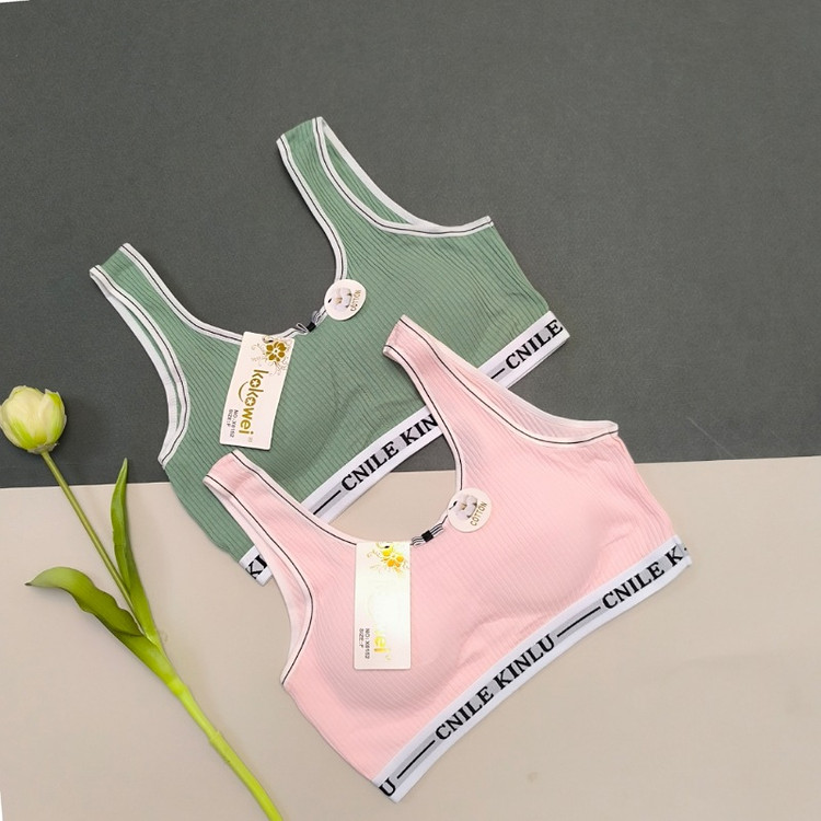 نیمتنه دخترانه رنگ صورتی و سبز