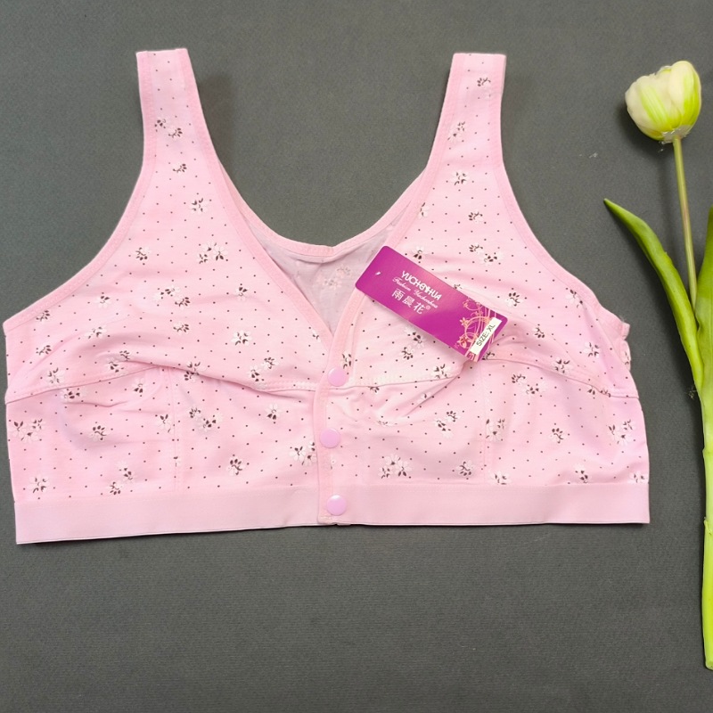 خریدنیم تنه زنانه جلو بازشو صورتی