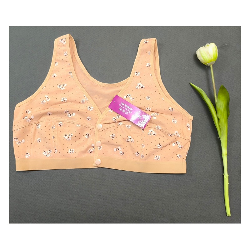 خریدنیم تنه زنانه جلو بازشو کرمی