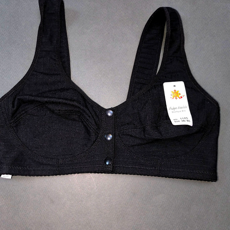 نیم تنه جلو دکمه دار مشکی سایز 85