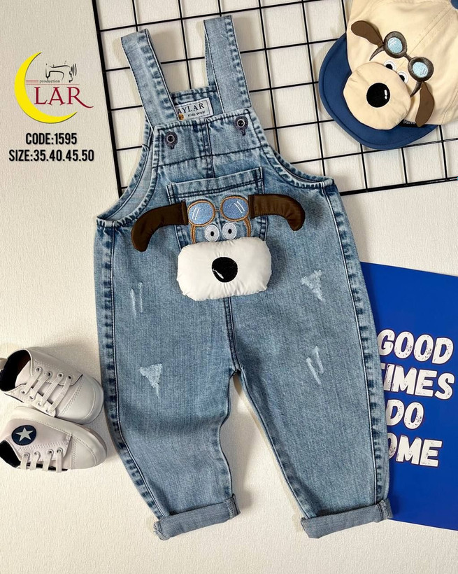 خرید بیلر جین بچگانه طرح سگ خلبان | سرهمی جین پسرانه و دخترانه | رنگبندی آبی و ذغالی