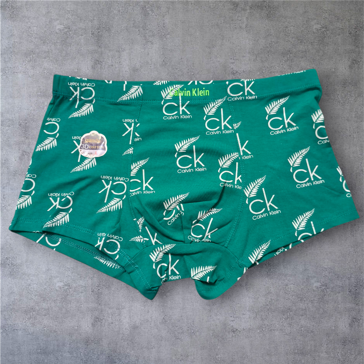 شورت مردانه سبز