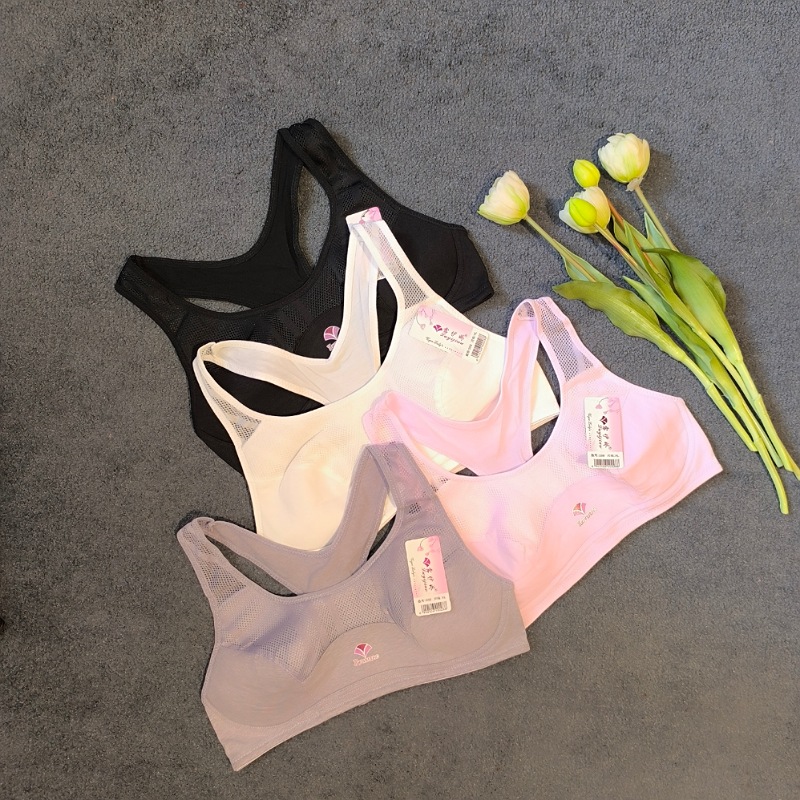 نیم تنه سوزنی پشت قهرمانی صورتی