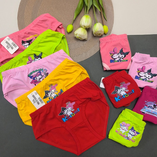 شورت اسلیپ کرومی سایز 2xl