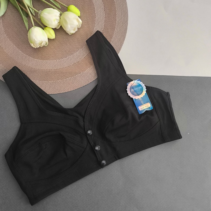 نیم تنه جلو دکمه دار مشکی