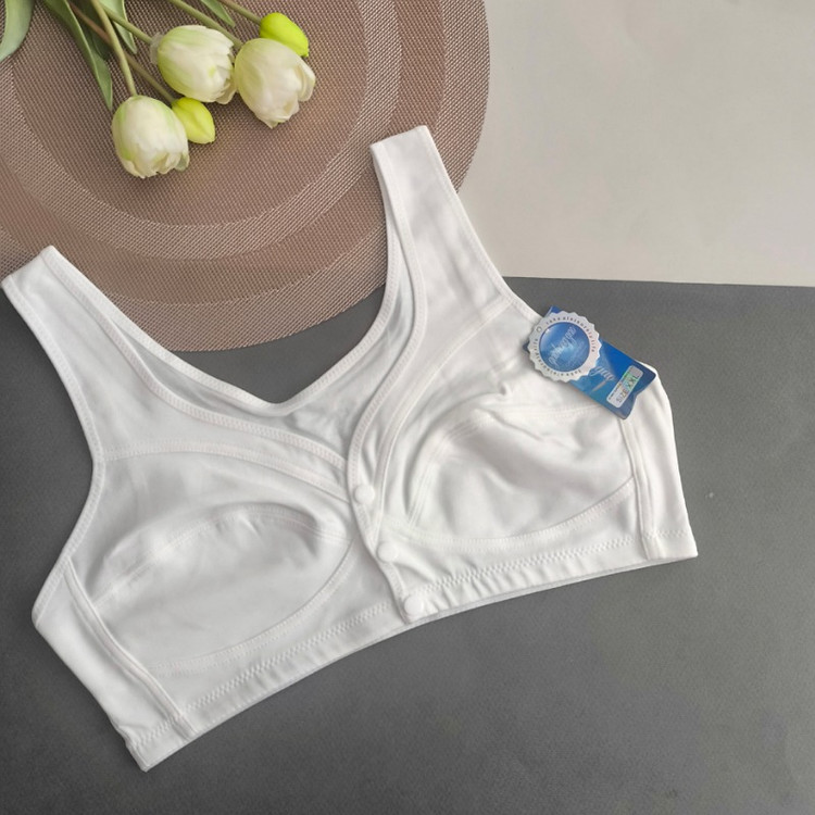 نیم تنه جلو دکمه دار سفید