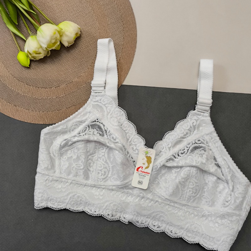 خرید سوتین کش پهن سفید