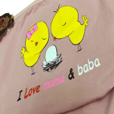 شورت بارداری برند نارین سایزبزرگ