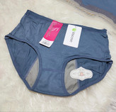 شورت نخی ویسکوز سایز فری مناسب40تا46