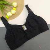 سوتین کش پهن مشکی