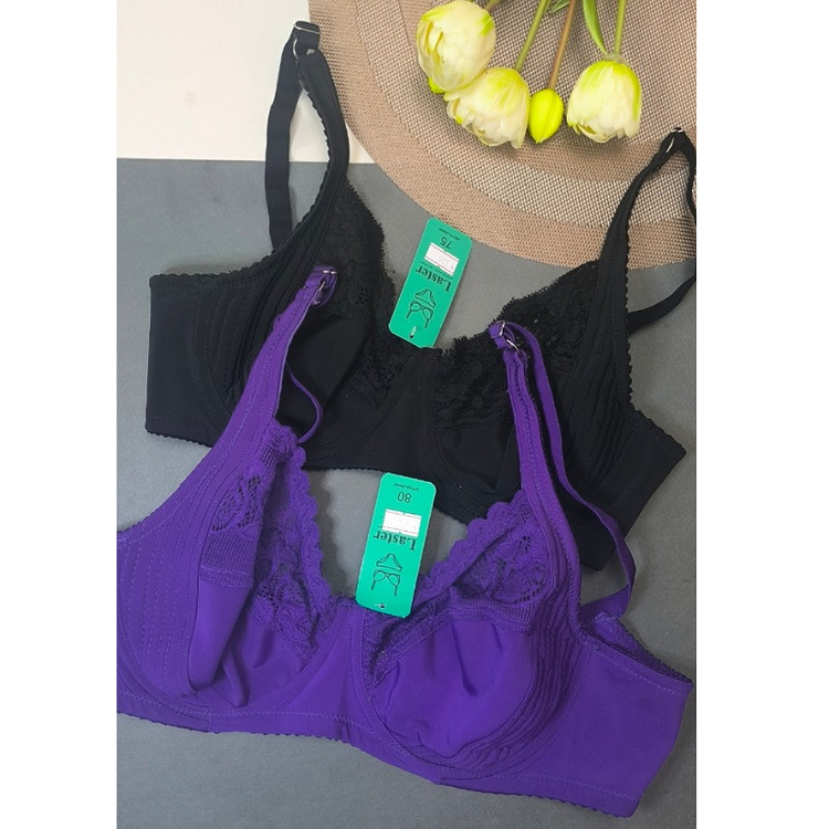 سوتین فنردار بغل گنی کرالاستر سایز 75تا90