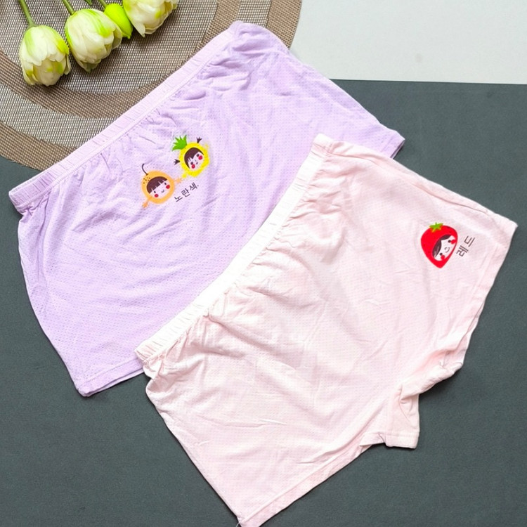 شورت نخی وارداتی