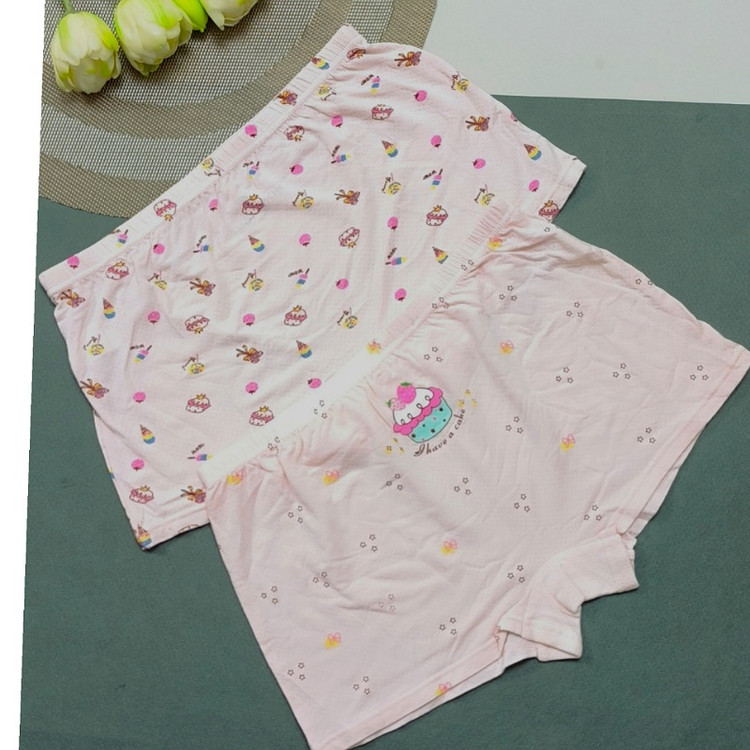 شورت وارداتی بستنی