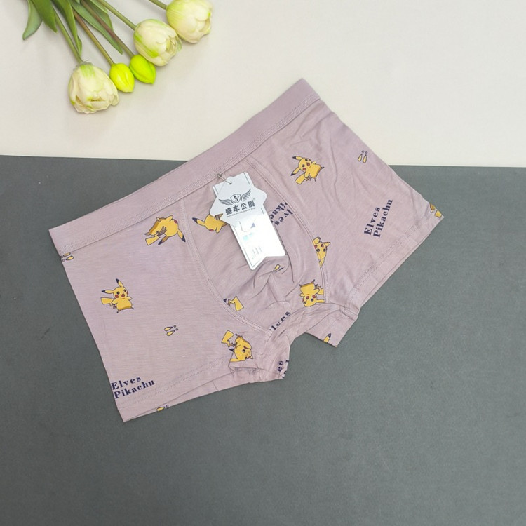 شورت پادار پسرانه قواره دار کالباسی