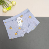 شورت پادار پسرانه قواره دار ابی روشن