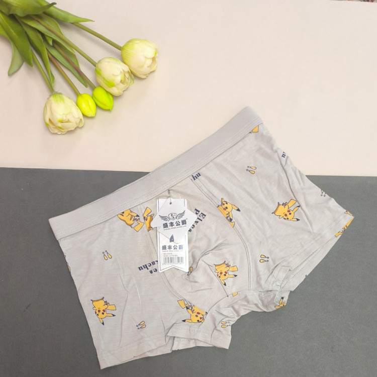 شورت پادار پسرانه قواره دار طوسی