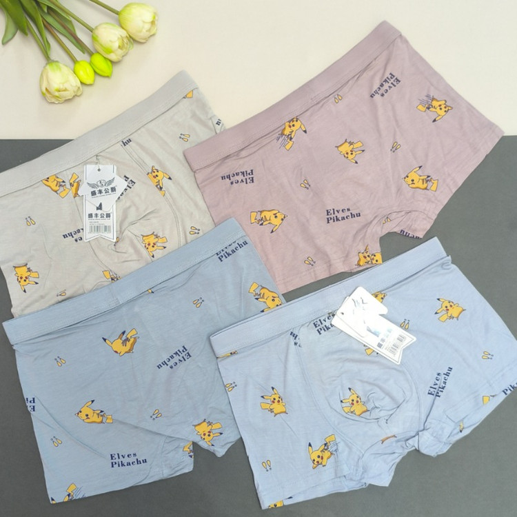 شورت پادار پسرانه قواره دار