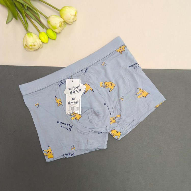 شورت پادار پسرانه قواره دار ابی تیره