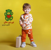 بلوز و شلوار نوزاد تا 3 سال تمام پنبه طرح گوزن