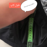 سوتین پرلون پرسی سایز ۷۵تا۹۰